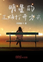 ���ǵ���ȷ�򿪷�ʽ