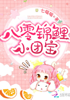 �������С�ű�