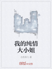 �ҵĴ����С��