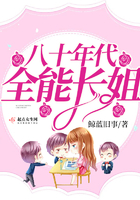 ��ʮ���ȫ�ܳ���