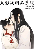 ��Ӱս��Ʒϵͳ