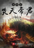 ���֮����۾�