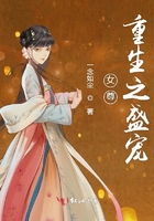 Ů������֮ʢ��