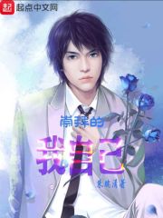 ��ݵ����Լ�