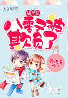 ½ү�ڰ����ֱ��۸���