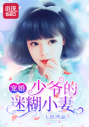 ��飺��ү���Ժ�С��