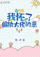 �һ���ƫִ���е���