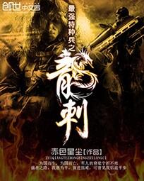 ��ǿ���ֱ�֮����