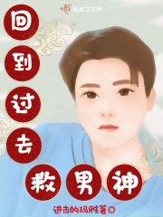 �ص���ȥ������