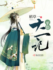 ƽ��ʮ����