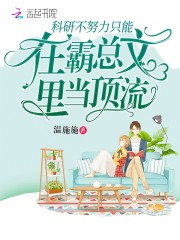 ���в�Ŭ��ֻ���ڰ������ﵱ����