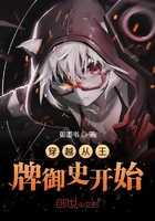 ��Խ��������ʷ��ʼ