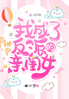 �ҳ��˷��ɵ��׹�Ů