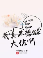 ���治�������а�