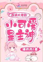 ���ɴ��е�С�ɰ�������