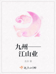 ���ݡ�����ɽҵ