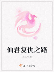 �ɾ�����֮·