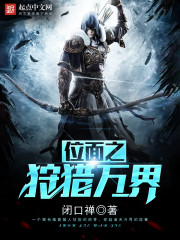 СҰè