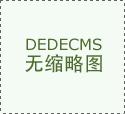 最强狂兵