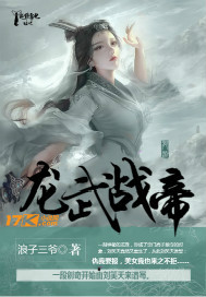 ����ս��