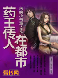 ҩ�������ڶ���